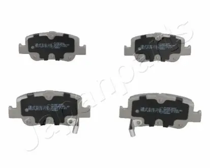 Колодки гальмівні (задні) Toyota Auris 06-/Corolla 1.3-2.0D 12 JAPANPARTS PP220AF Купити в Україні