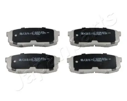 Колодки гальмівні (задні) Toyota Land Cruiser 200 08 JAPANPARTS PP221AF Купити в Україні
