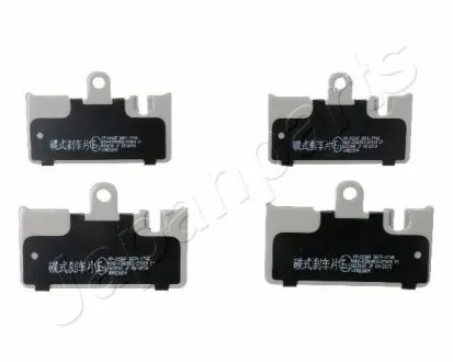 Колодки гальмівні (передні) Toyota Land Cruiser Prado/Hilux 03-/Lexus GX 02-10 (Sumitomo) JAPANPARTS PP-222AF