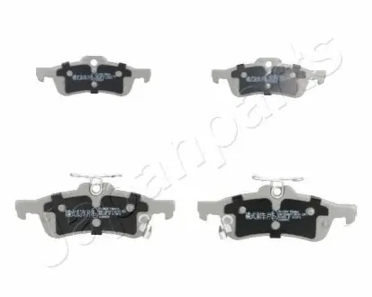 Колодки гальмівні (задні) Honda Civic IX 1.4-2.2D 12 JAPANPARTS PP225AF Купити в Україні