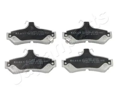 Колодки гальмівні, дискові JAPANPARTS PP-230AF Купити в Україні