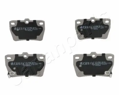 Колодки гальмівні (задні) Toyota Rav4 II 00-05 JAPANPARTS PP256AF Купити в Україні