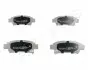 Фото Колодки гальмівні (задні) Toyota Avensis/ Privia 2.0/2.0D 01-09 JAPANPARTS (PP258AF) зображення 1