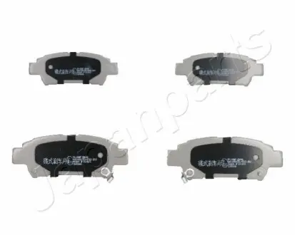 Колодки гальмівні (задні) Toyota Avensis/ Privia 2.0/2.0D 01-09 JAPANPARTS PP258AF Купити в Україні