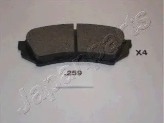 Колодки гальмівні (задні) Toyota Land Cruiser 100 98-07/Lexus LX II 98-08 JAPANPARTS PP259AF Купити в Україні