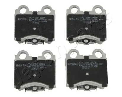 Тормозные колодки, дисковый тормоз.) JAPANPARTS PP260AF