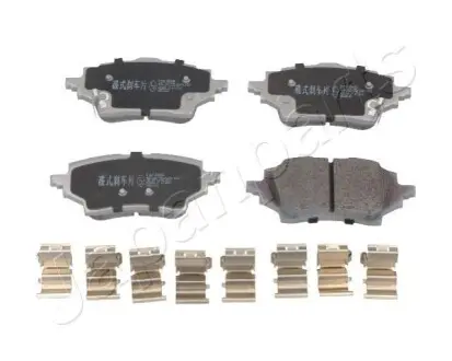 Автозапчастина JAPANPARTS PP263AF Купити в Україні