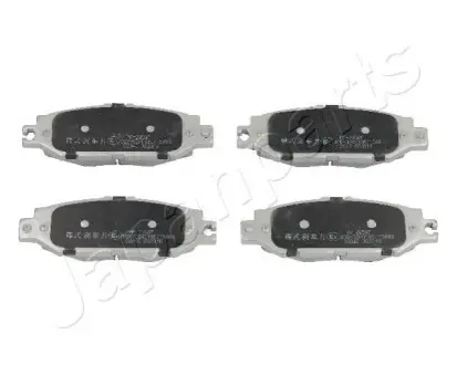 TOYOTA гальмівні колодки задн. Lexus LS JAPANPARTS PP-295AF Купити в Україні