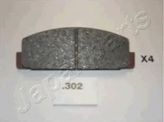 Колодки гальмівні (задні) Mazda 6 02-13/Mazda 323 91-04/626 III/V/RX-7 84-02 JAPANPARTS PP302AF Купити в Україні