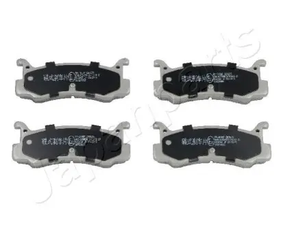 Гальмівні колодки, дискове гальмо (набір) JAPANPARTS PP303AF Купити в Україні
