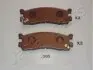 Тормозные колодки, дисковый тормоз.) PP305AF