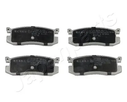 Тормозные колодки, дисковый тормоз.) JAPANPARTS PP306AF Купить в Украине