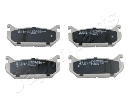 Тормозные колодки, дисковый тормоз.) JAPANPARTS PP307AF Купить в Украине