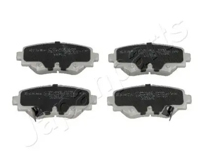 Колодки гальмівні (задні) Mazda 3 13 JAPANPARTS PP308AF Купити в Україні