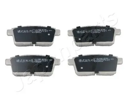 Колодки гальмівні (задні) Mazda CX-7 06-14/CX-9/Ford Edge (USA) 06 JAPANPARTS PP309AF Купити в Україні
