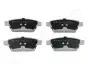 Фото Колодки гальмівні (задні) Mazda 6/RX-7/626 02 JAPANPARTS (PP312AF) зображення 1