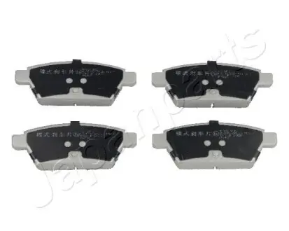 Колодки гальмівні (задні) Mazda 6/RX-7/626 02 JAPANPARTS PP312AF Купити в Україні