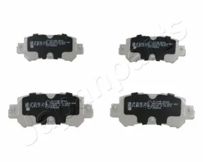 Колодки гальмівні (задні) Mazda CX5 11- / CX3 15 JAPANPARTS PP313AF Купити в Україні