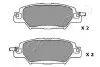 Фото Колодки гальмівні (задні) Mazda CX5 11 JAPANPARTS (PP318AF) зображення 2