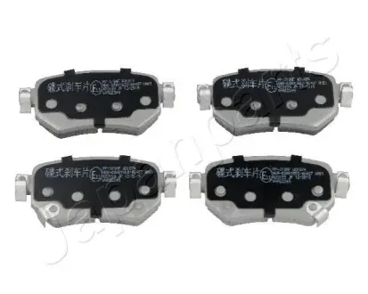 Комплект гальмівних колодок JAPANPARTS PP319AF Купити в Україні