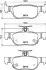 Фото Колодки гальмівні (задні) Mazda 3 18- (Ate) JAPANPARTS (PP320AF) зображення 2
