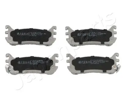 Гальмівні колодки, дискове гальмо (набір) JAPANPARTS PP391AF Купити в Україні