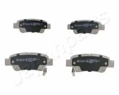 Колодки гальмівні (задні) Honda CR-V 06 JAPANPARTS PP400AF Купити в Україні
