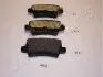 Фото Колодки гальмівні (задні) Honda Civic 1.4-2.2 05 JAPANPARTS (PP403AF) зображення 1
