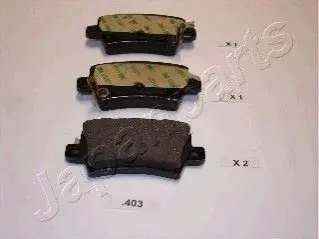 Колодки гальмівні (задні) Honda Civic 1.4-2.2 05 JAPANPARTS PP403AF Купити в Україні