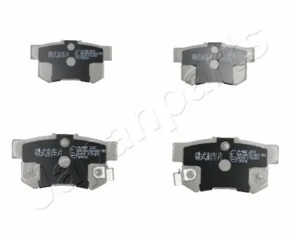 Колодки гальмівні (задні) Honda CR-V 2.0/2.4 CTDi 01-/Accord 07 JAPANPARTS PP405AF Купити в Україні