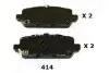 Фото Колодки гальмівні (задні) Honda HR-V 1.5/1.8 16V 14 JAPANPARTS (PP-414AF) зображення 1