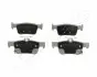 Фото Колодки гальмівні (задні) Honda Civic 1.0-2.0 16V 11 JAPANPARTS (PP415AF) зображення 2