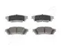 Фото Колодки гальмівні (задні) Lexus NX 2.0/2.5 16V 14-/Toyota Alphard 3.5 15 JAPANPARTS (PP-417AF) зображення 1