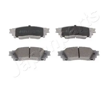 Колодки гальмівні (задні) Lexus NX 2.0/2.5 16V 14-/Toyota Alphard 3.5 15 JAPANPARTS PP-417AF Купити в Україні