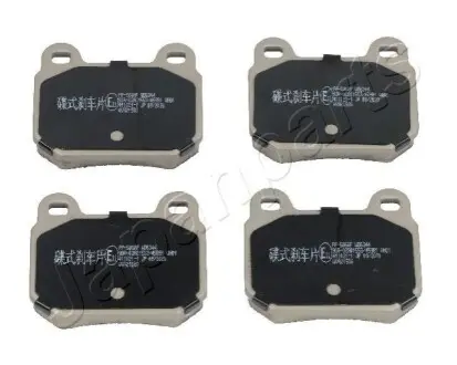 SUBARU гальмівні колодки задн.Impreza 02 JAPANPARTS PP-506AF Купити в Україні