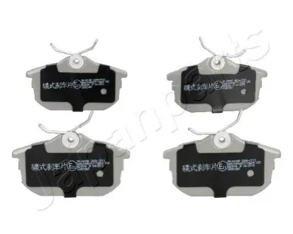 Колодки гальмівні (задні) Mitsubishi Colt 04-12/Space Star 98-04/Carisma 95-06/Volvo S40/V40 95-04 JAPANPARTS PP507AF Купити в Україні
