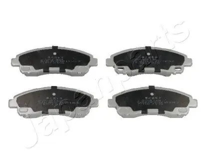 MITSUBISHI колодки тормозные Canter 12 JAPANPARTS PP-513AF
