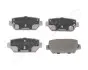 Фото MITSUBISHI гальмівні колодки ECLIPSE CROSS 17 JAPANPARTS (PP-516AF) зображення 1
