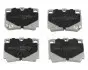 Фото Колодки гальмівні (задні) Mitsubishi Pajero 98 JAPANPARTS (PP592AF) зображення 1