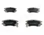 Фото Колодки гальмівні (задні) Mitsubishi Pajero 90-01/ L400 94-05 JAPANPARTS (PP599AF) зображення 1