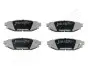Фото Колодки гальмівні (задні) Subaru Forester/Impreza 08-/Legacy 03-14/Outback 03-/Toyota GT 12 JAPANPARTS (PP704AF) зображення 1