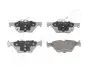 Фото Колодки гальмівні (задні) Subaru Impreza/Outback/Legacy 14 JAPANPARTS (PP706AF) зображення 1