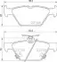 Фото Колодки гальмівні (задні) Subaru Impreza/Outback/Legacy 14 JAPANPARTS (PP706AF) зображення 2
