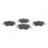 Фото Колодки гальмівні (задні) Jeep Cherokee 08-/Compass 06-/Wrangler 07-/Dodge Nitro 06-12 JAPANPARTS (PP901AF) зображення 1