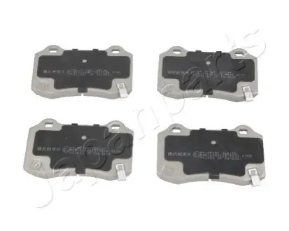 Колодки гальмівні (задні) Jeep Grand Cherokee/Chrysler 300C 04-/Tesla JAPANPARTS PP907AF Купити в Україні
