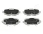 Фото Колодки гальмівні (задні) Fiat 500X/Jeep Renegade 14 JAPANPARTS (PP-913AF) зображення 1