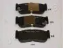 Фото Колодки гальмівні (задні) Hyundai Santa Fe II 06-12/H-1 01-07 JAPANPARTS (PPH08AF) зображення 1