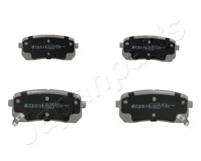 Колодки гальмівні (задні) Hyundai H-1/ix55 07-/Kia Carnival 06 JAPANPARTS PPK07AF Купити в Україні