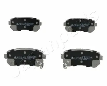 Комплект гальмівних колодок (задніх) Hyundai Accent/I20/I30/Ix35/Sonata/Kia Ceed/Rio/Sportage 1.2-3.3 05 JAPANPARTS PPK09AF Купити в Україні