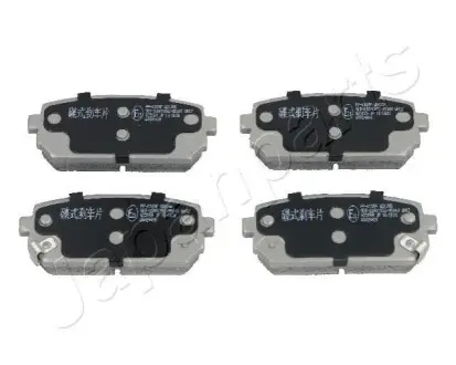 Колодки гальмівні (задні) Kia Carens III 06 JAPANPARTS PPK10AF Купити в Україні